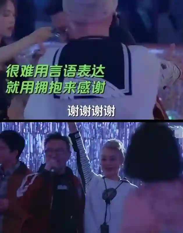 离婚两年，汪峰用求婚规格给宁静庆生，彻底撕碎章子怡最后的体面