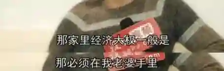 朱亚文公开回应离婚，宠妻人设崩塌？