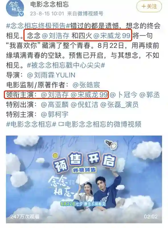 还以为她咋了…骂这么难听？
