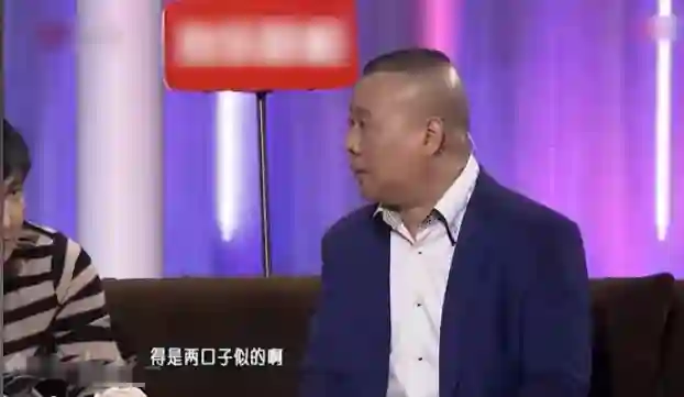 马丽的哭诉， 暴露沈腾夫妻婚姻现状， 43岁的她见识了“逼婚”后的残酷