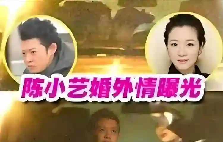 国家一级演员分居15年不离婚，轮椅丈夫默默承受，儿子也成演员