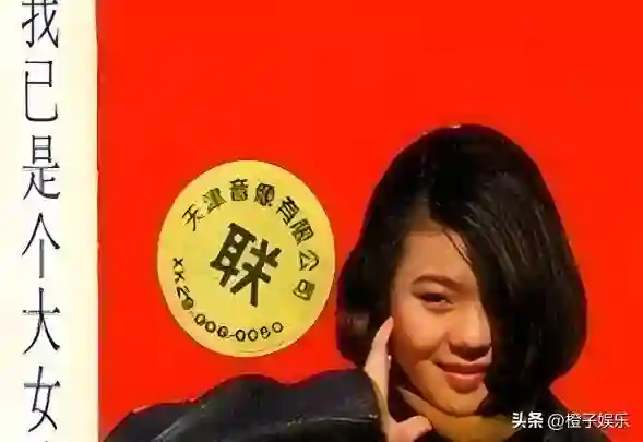 春晚爆红后，她洗完澡从23楼一跃而下，临终时最后喊了声“妈妈”