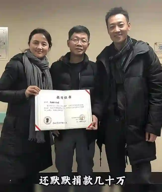 辛柏青朋友圈曝光！师父公开与朱媛媛聊天记录，曝其生前坚持念佛