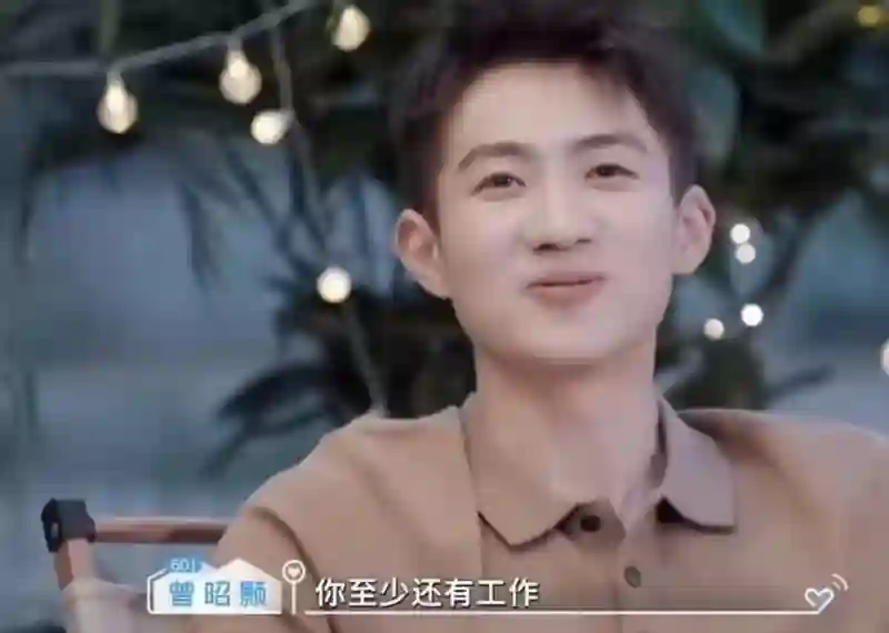 被骂了两年，他俩要结婚了？