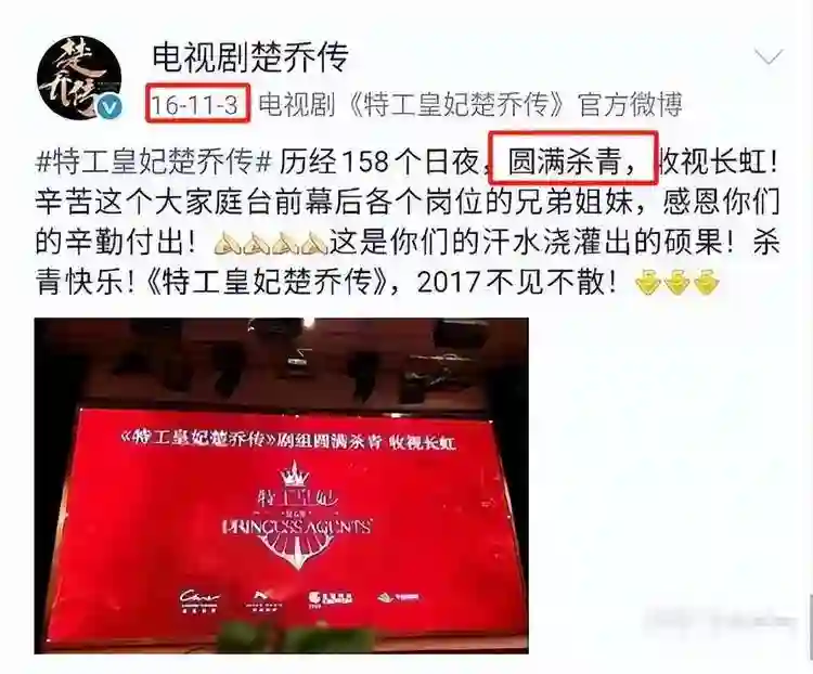 黄杨钿甜的父亲没说真话，深扒下，他的身份简直细思极恐！