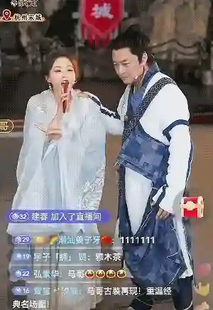 吴佳妮披露马景涛晕倒原因：谈新女友后健康每况愈下，拒见子女
