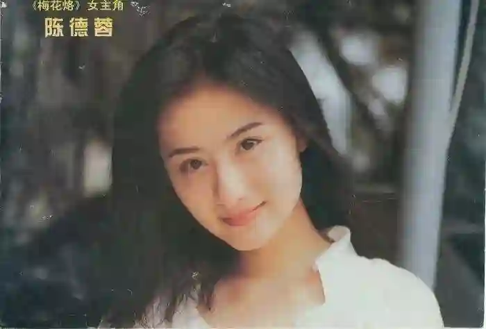 9岁出道，15岁成名：最美琼瑶女郎的传奇人生