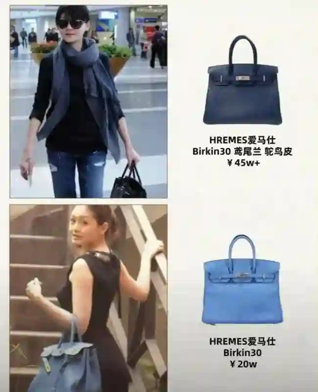 打脸来得太快！小S女儿疑似借用大S遗物，天价包包背着到处炫！
