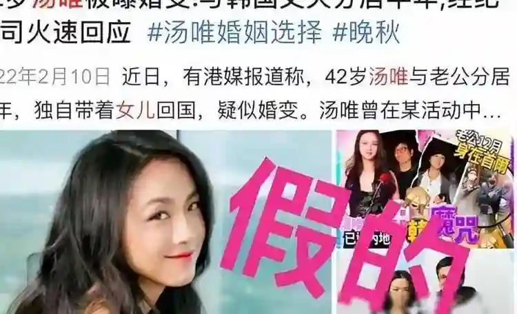 汤唯消失15年，45岁现状曝光:离开娱乐圈的日子，在乡下种菜养鸡