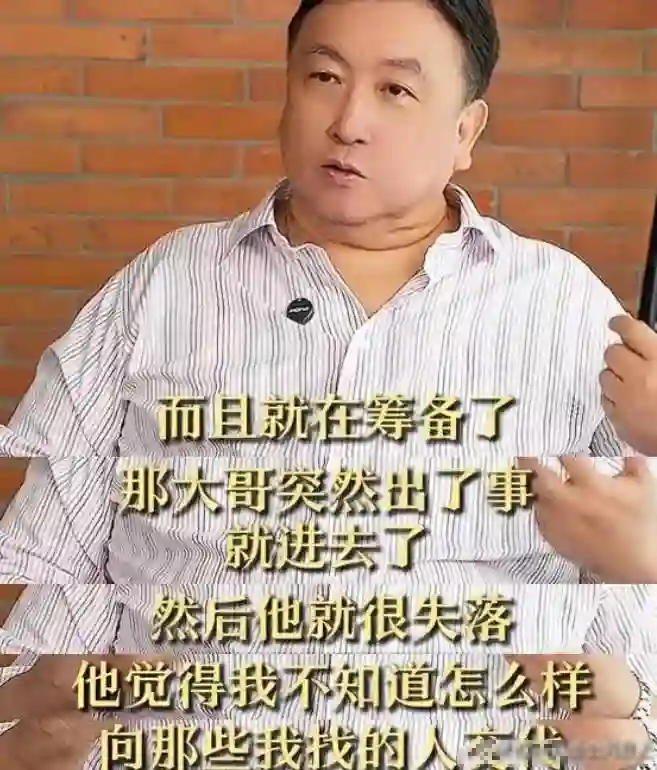 22年后，张国荣自杀迎来反转，王晶再爆内幕，元凶和内地大佬有关