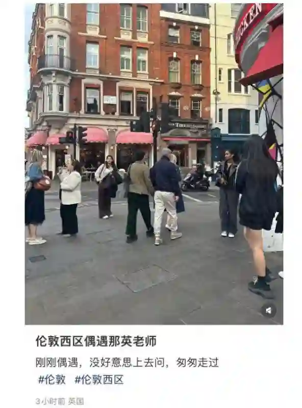 57岁那英在伦敦过521，与老公孟桐手牵手约会，老夫老妻超恩爱