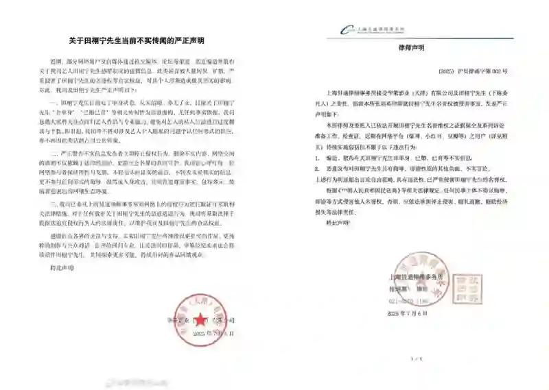 麻了…他到底有多少个前女友啊？
