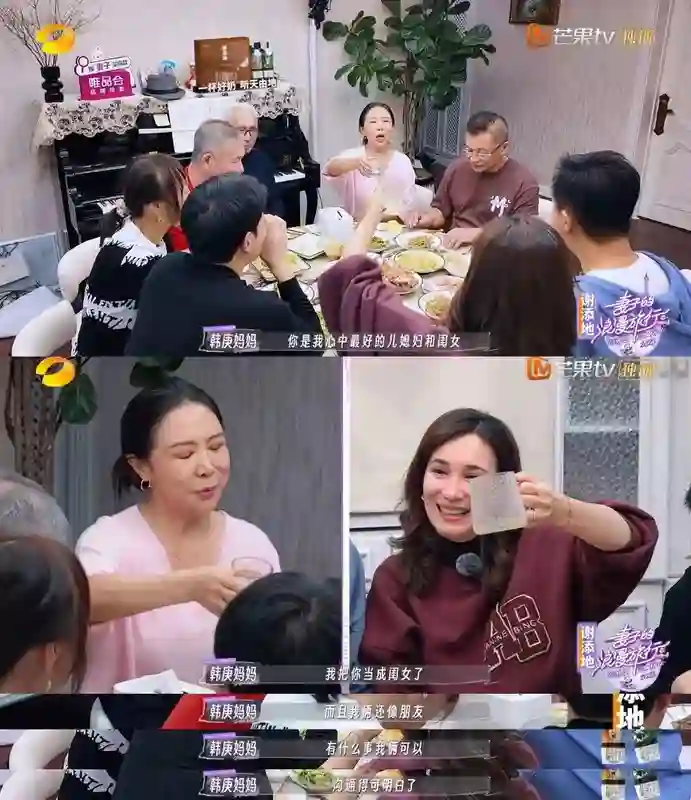 完蛋，爱上嫂子了…哥你命真好啊