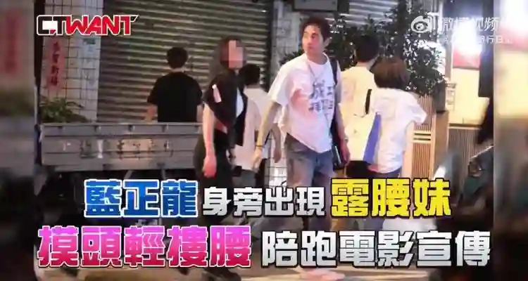 都把老婆逼得净身出户了，还拿复合炒作？！
