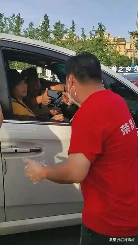 如何看荣昌「泼天富贵」背后的流量密码？