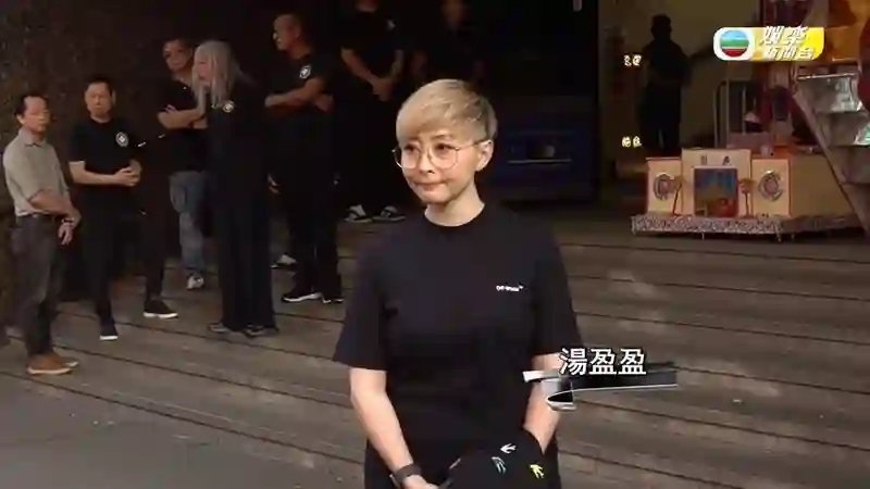 唐佳雪妮夫妻灵堂一片花海，黄宗泽黎耀祥汪明荃等人现身送别，两人遗愿曝光