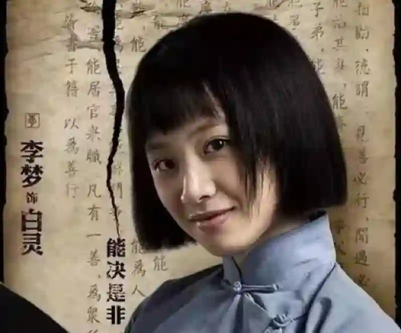 美得堪比刘亦菲，火得胜吴谨言，32岁为何却被全娱乐圈唾弃？