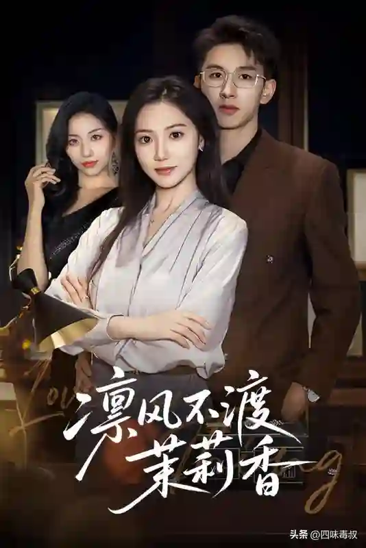 微短剧都能把非遗拍成这样了吗？