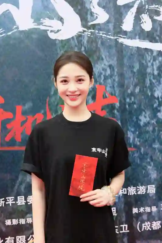孙嘉璐电影《哀牢山·迷境》开机，以角色探索人与自然的未知边界