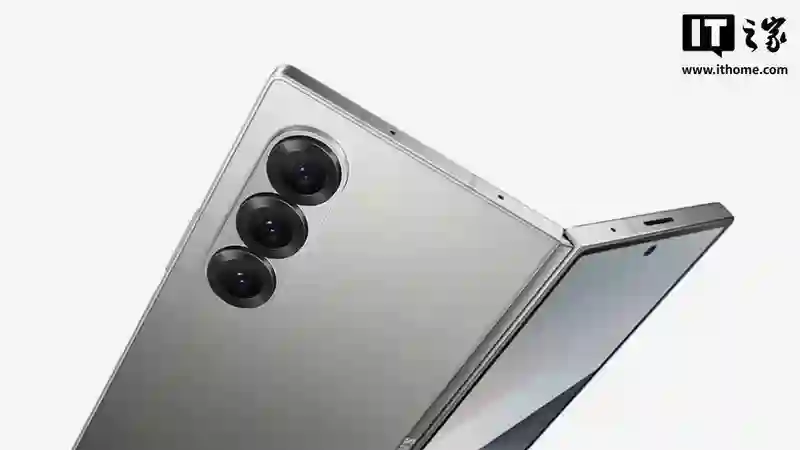 三星新机现身Geekbench：预计为Galaxy Z Fold 7全球版，多核最高9226分