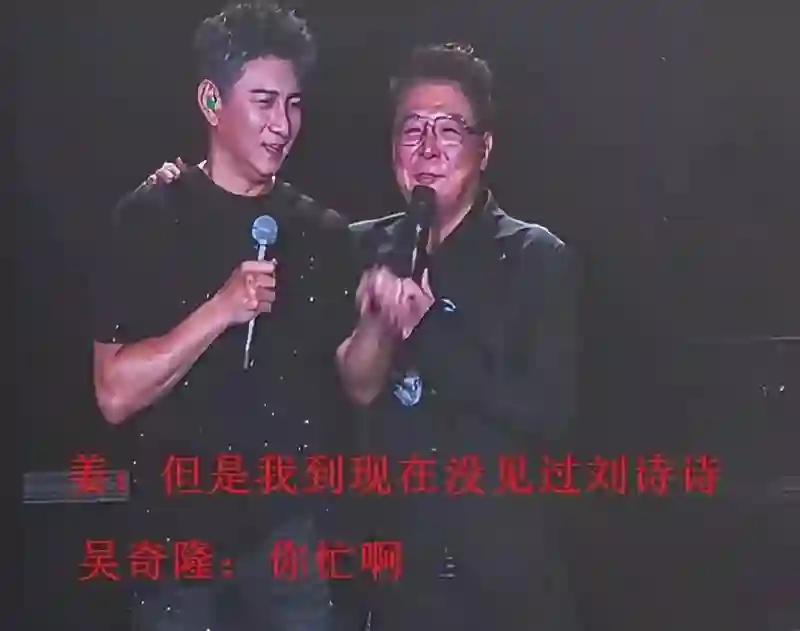 吴奇隆刘诗诗婚变传闻再起，男方婚戒焊手，疑欲掩饰真相