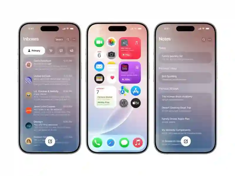 看到苹果昨晚公布的新品后，我想再等等iPhone17