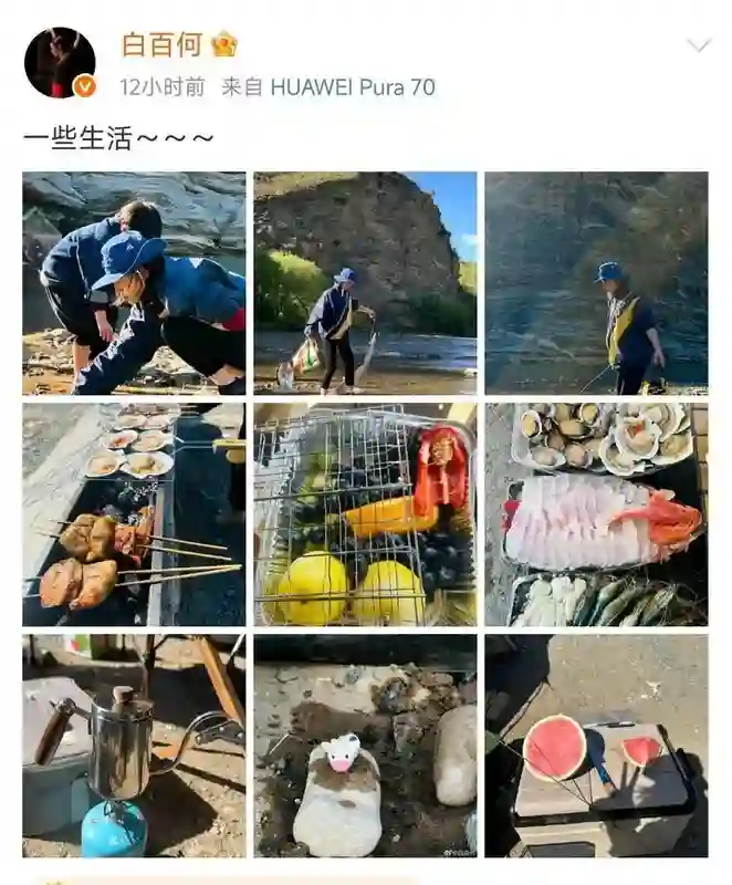 婚内变故，事业重创！风波已过8年，如今有二胎，生活很幸福！