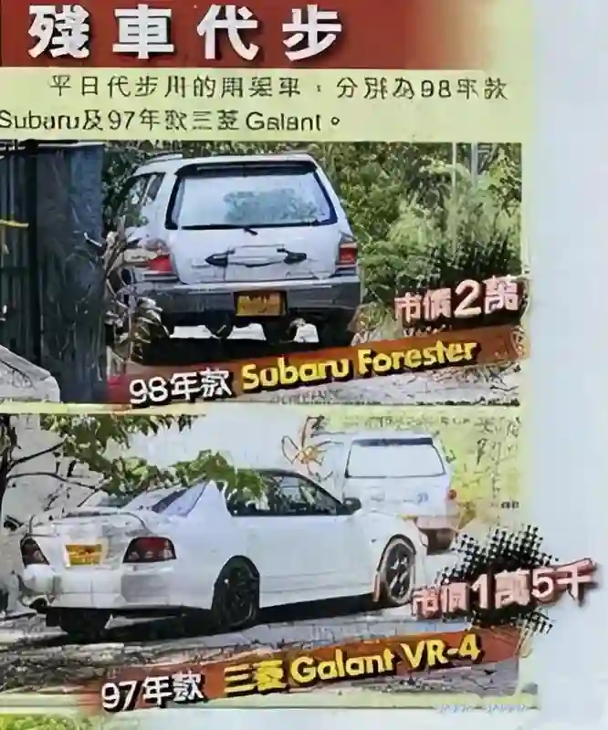 54岁朱茵现状：她住深山残屋，开2万块破车，却说嫁给黄贯中很幸