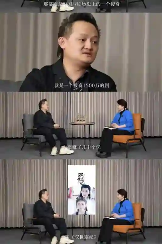曾经是顶流，现在查无此人？