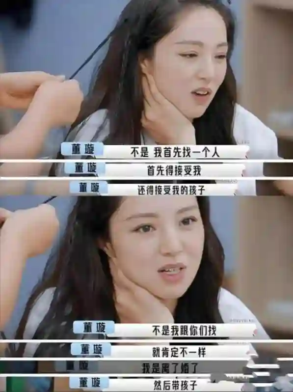 既然高云翔罪名不成立，董璇为什么不复婚？真相背后现实又扎心！