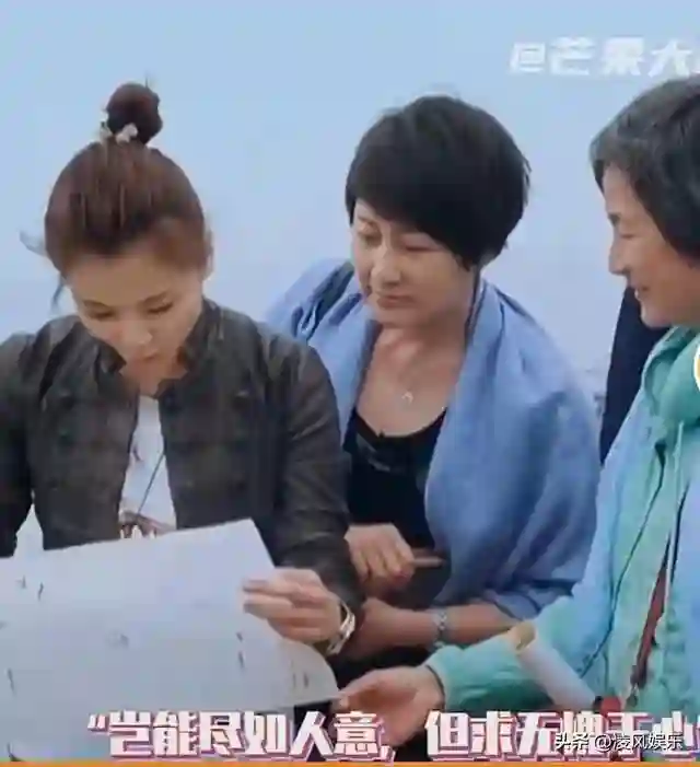 这一次，46岁刘涛“被扒了个底朝天”，郑佩佩的话，终于有人信了