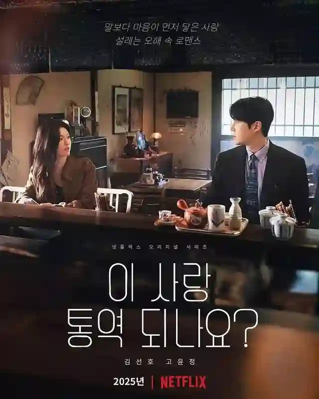 疯了…把他捧到c位有什么好处？