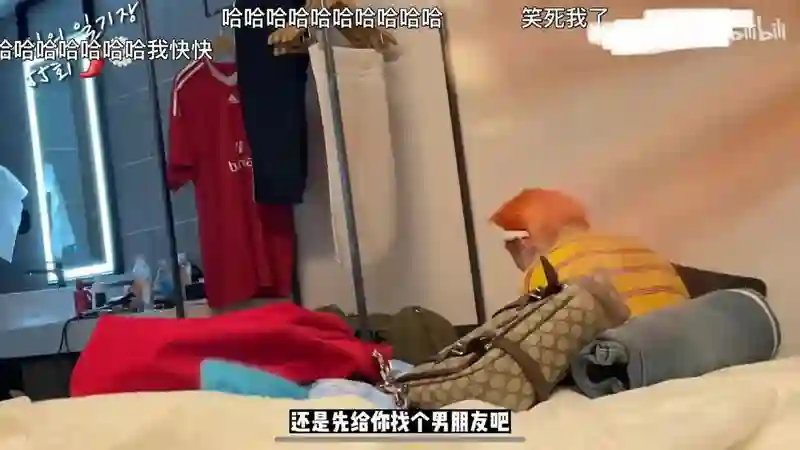 假的吧…哪有人长这样