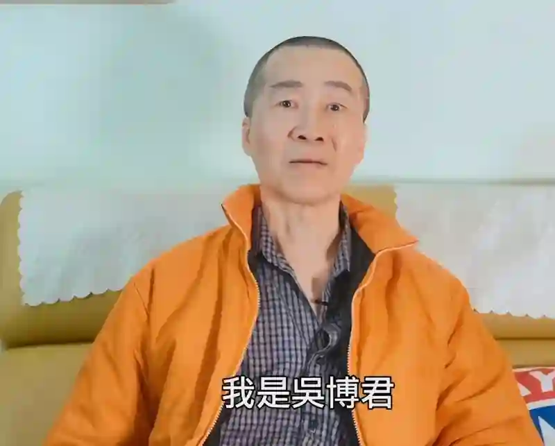 TVB演员吴博君因渐冻症去世，刘德华薛家燕等人曾捐钱，遗孀发声致谢
