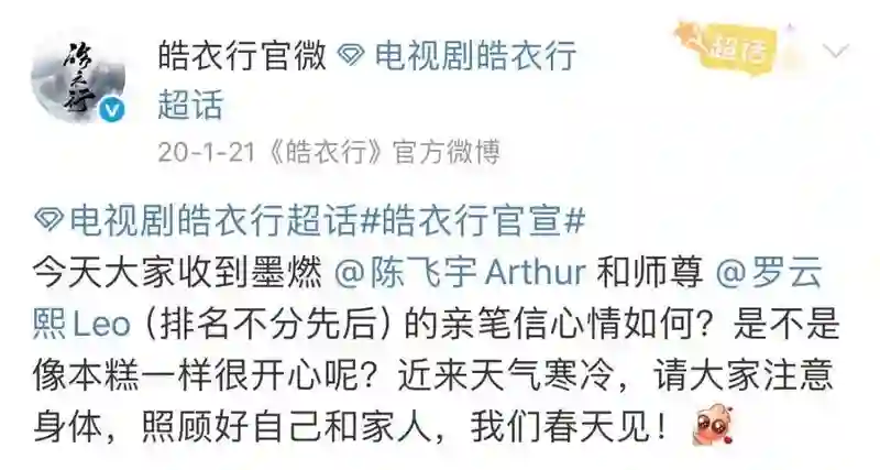 还以为她咋了…骂这么难听？