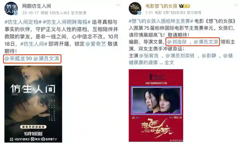 还以为她咋了…骂这么难听？
