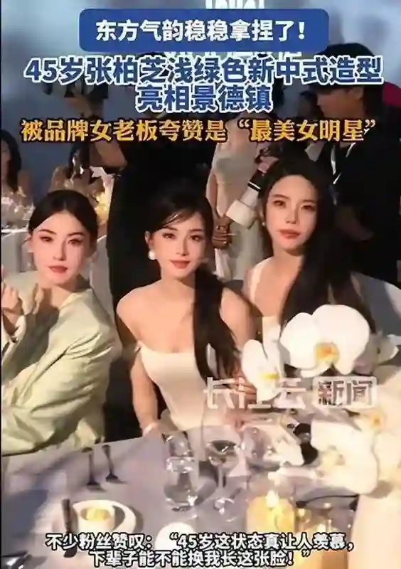 张柏芝儿子成绩曝光，谢霆锋突然给钱，当年真相被揭开？