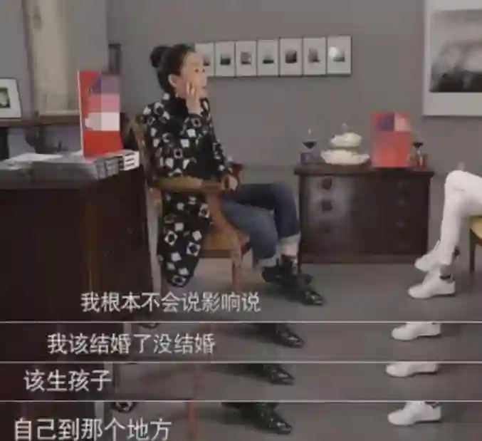 演员陈瑾：每天只吃一个桃，立志不婚不育，如今61岁开始害怕死亡