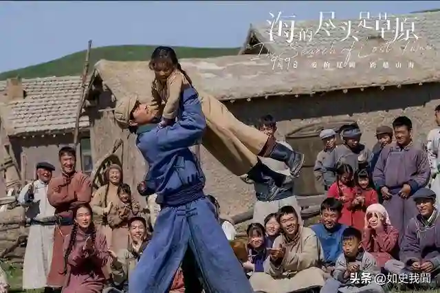 和蓝盈莹分手六年后，曾被“嫌弃”的曹骏，这次带着新剧赢麻了
