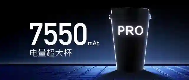 REDMI新机打脸友商？王腾：性能小屏是伪需求