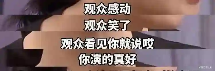 朱媛媛人品靠得住，辛柏青余生都要感谢她，唐旭用一句话点明原因