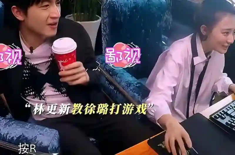 37岁林更新近照太沧桑，皮松脸垮像50岁，网友劝其少熬夜打游戏