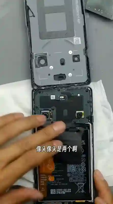 华为4G新机首发拆解：国产RAM 可惜不是麒麟芯