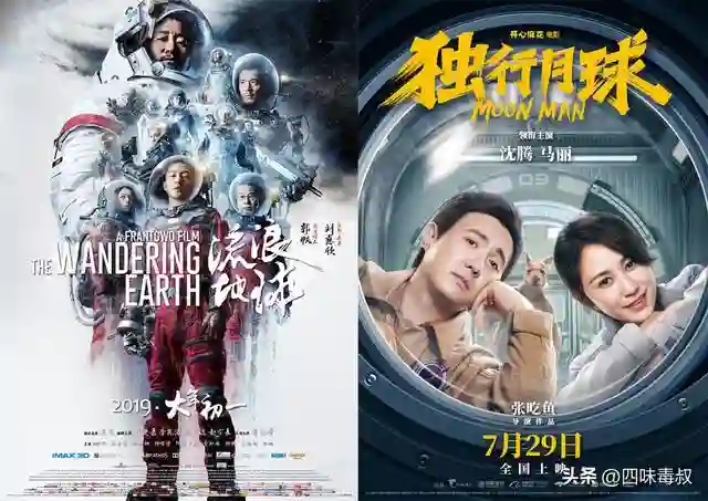 “五一”真惨，什么电影才能让观众再进电影院？