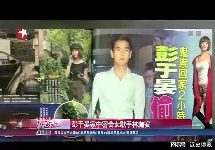 这场世纪大复合的传闻终是结束了，彭于晏出面澄清与蔡依林恋情！