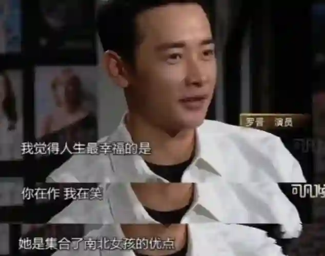 结婚6年后，再看41岁唐嫣现状，才明白罗晋为什么放弃苗圃选择她