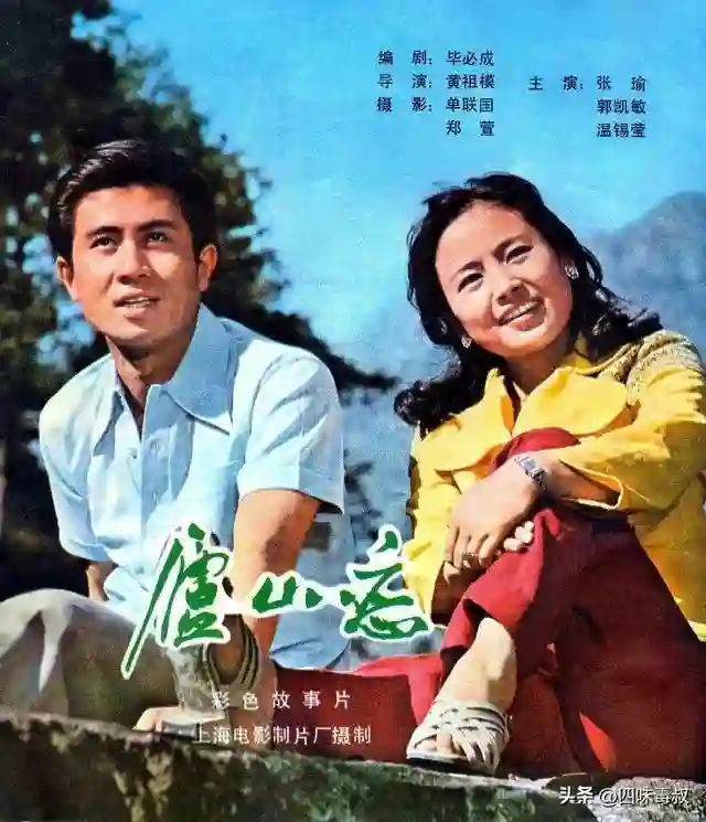 前进！让那些银发老人们，来保卫电影院吧
