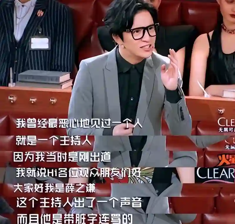 咸猪手、占C位：一张合照戳破白玉兰这晚的温情，难怪刘亦菲缺席