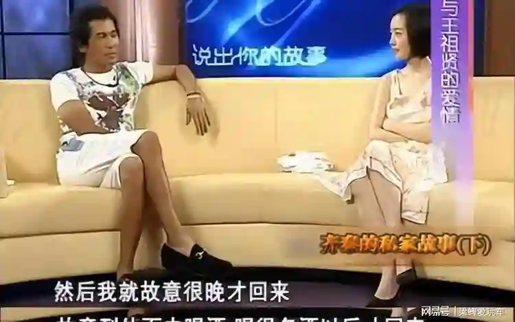 王祖贤亮相国际灸法大会，面相发福还有皱纹，怎么老成这样了？