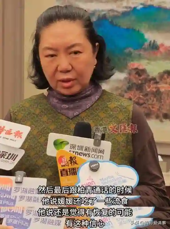 演员朱媛媛遗体已火化，生前一直觉得能恢复，李乃文深夜发文悼念